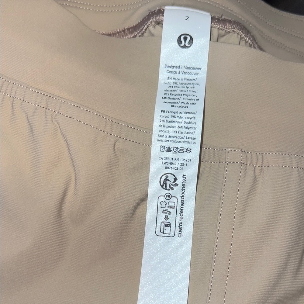 Lululemon Adapted State HR Jogger *Short Women’s Size 2- NWT - Picture 6 of 6